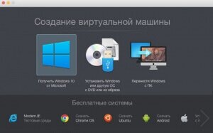 Mac-Windows-10-3-21