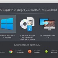 Mac-Windows-10-3-21